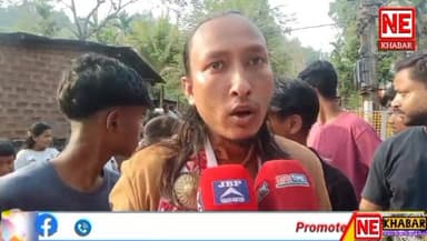 ■ হাজো-শুৱালকুছি সমষ্টিৰ নিৰ্দলীয় প্ৰাৰ্থী ৰাজু পাটোৱাৰীৰ মাৰাথান নিৰ্বাচনী প্ৰচাৰ
হাজোৰ পৰা কমলাকান্ত দাসৰ ৰিপোৰ্ট
#ne...