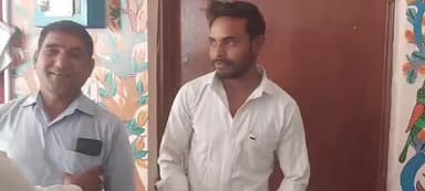 डिंडौरी: स्थानांतरण के बाद प्रभार मुक्त करने को लेकर ग्राम पंचायत बुडरुखी के ग्रामीणों ने कलेक्ट्रेट में लगाई गुहार