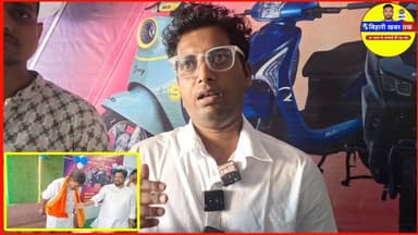 सस्ती सवारी का नया दौर शुरू—जेलियो EV स्कूटी शोरूम का फीता काटकर शुभारंभ #ZelioEV #ElectricScooter #EVIndia #PramodSinha...