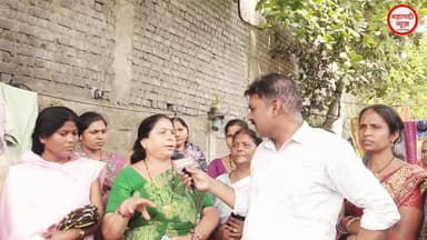 राजधानी रायपुर में मचा झगड़ा आरोप - प्रत्यारोप #रायपुर #chhattisgarh #raipur