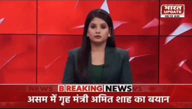 #bandapolice इलेक्ट्रानिक चैनल द्वारा प्रसारित बांदा पुलिस का सराहनीय कार्य।
#Media_Coverage
#पलाश_बंसल
@Uppolice
@dg...