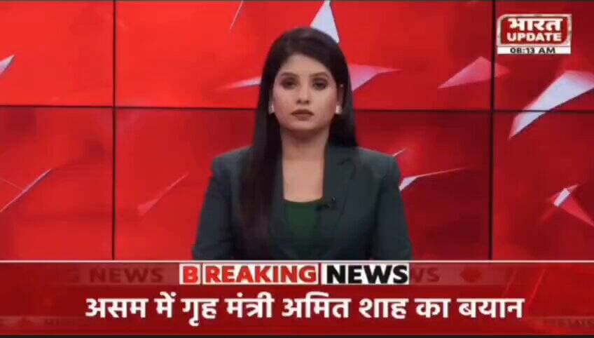 #bandapolice इलेक्ट्रानिक चैनल द्वारा प्रसारित बांदा पुलिस का सराहनीय कार्य।
#Media_Coverage
#पलाश_बंसल
@Uppolice
@dg...