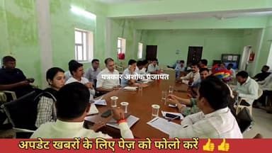 चाकसू विधानसभा क्षेत्र से #ओलावृष्टि से हुए नुकसान का #सर्वे करवाने हेतु ऊपखंड स्तरीय के साथ बैठक हुई। Ramavtar Bai...