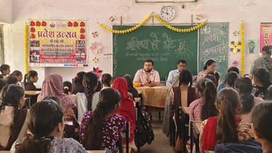 स्कूल चले हम अभियान 2026अंतर्गत आज जिले के शासकीय विद्यालयों में भविष्य से भेंट कार्यक्रम का आयोजन किया गया। जिसमें जिले...