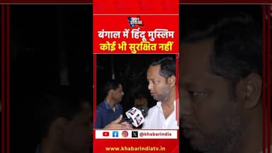 #youtubeshorts #viralvideo #topshorts #topreels #explore #shortsfeed #trending #ytshortsindia #top