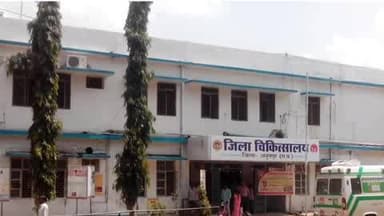 अनूपपुर: नाबालिग मां बनी, नवजात की मौत से हड़कंप, जिला अस्पताल में बिगड़ी हालत, पोस्टमार्टम के बाद सौंपा शव