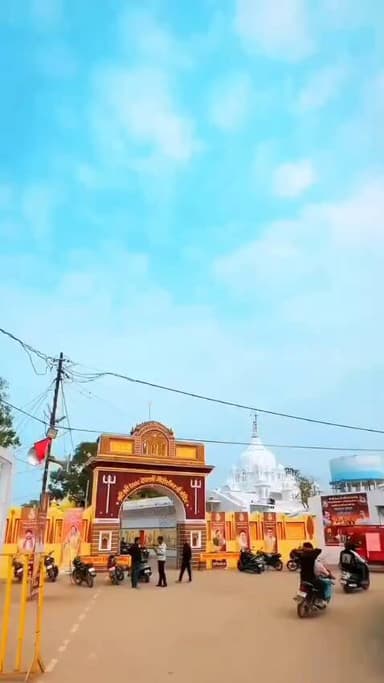 शिव पुराण आयोजन 5 अप्रैल से 2026 हटा में