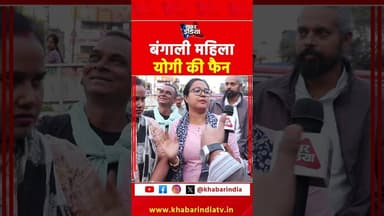 #viralvideo #trending #youtubeshorts #yt #explore #latest #top #instashorts #shortsvideo #topreels