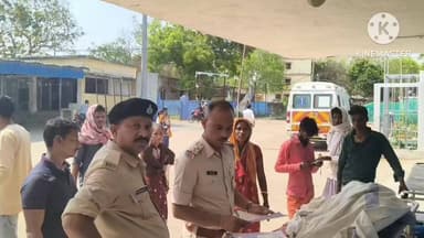 बांका।मिट्टी लदी ट्रैक्टर की टक्कर से बाइक सवार युवक की हुई मौत, अमरपुर में दर्दनाक सड़क हादसा। #bankapulice #newsbanka ...