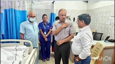 କଟକ ସଦର: ଚିକିତ୍ସାଧୀନ ପୁଲିସ ଏସିପିଙ୍କୁ ଭେଟିଲେ ପୁଲିସ ବିଭାଗର ବରିଷ୍ଠ ଅଧିକାରୀ