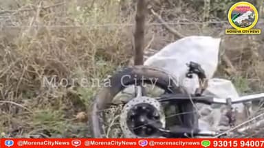 कार-बाइक की आमने-सामने ट.क्कर: दामाद और फूफा-ससुर की दर्दनाक मौ.त
#मुरैना #Morena #newsupdate #अपडेट #वायरल #ब्रेकिंग #...