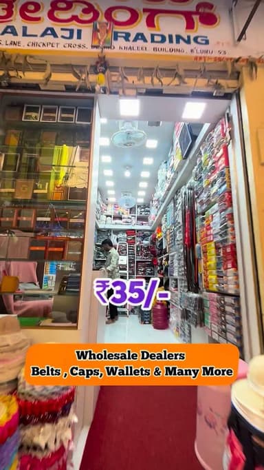 📌Balaji Trading ,Chickpet Cross Bangalore.
☎️ 9019973597 / 9108061730
.
.
#beltsformen #wholesale #fancyitems