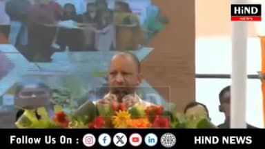 स्कूल चलो अभियान के शुभारंभ, नवीन शैक्षणिक सत्र की पाठ्यपुस्तकों व निपुण विद्यालयों एवं निपुण विद्यार्थियों को प्रमाण-पत...