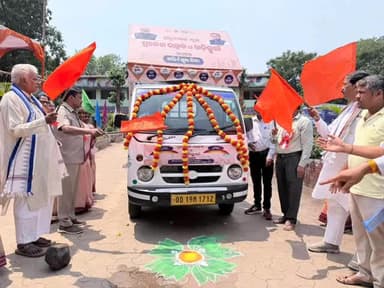 ଅନୁଗୋଳ: ପିଟିସି ନୋଡାଲ ଉଚ୍ଚ ବିଦ୍ୟାଳୟ ପରିସରରେ ପ୍ରବେଶ ଉତ୍ସବ ଓ ଖଡ଼ି ଛୁଆଁ କାର୍ଯ୍ଯକ୍ରମ ଅନୁଷ୍ଠିତ