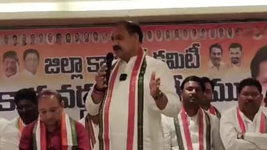 అదిలాబాద్ అర్బన్: గత ప్రభుత్వ హయాంలో దొడ్డు బియ్యాన్ని అమ్ముకొని కొందరు జేబులు నింపుకున్నారు :.TPCC అధ్యక్షుడు మహేష్ కుమార్ గౌడ్