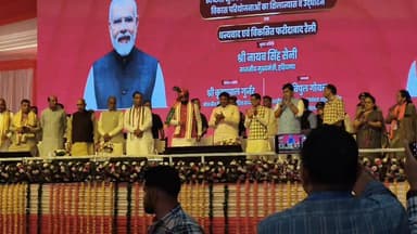 CM नायब सिंह सैनी ने फरीदाबाद जिले को दी करोड़ो रुपयों की सौगात!
#cmnayabsinghsaini #ʜᴀʀʏᴀɴᴀ #haryanavi #haryanavillage