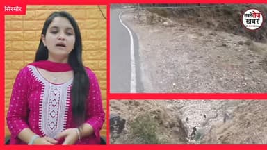 Sirmour: हरिपुरधार-नौहराधार मार्ग पर भी*षण दुर्घट*ना, दो घरों के चि*राग बु*झ गए...
#सबसेतेजखबर सबसे तेज खबर @top fans M...