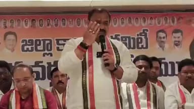 అదిలాబాద్ అర్బన్: ఉమ్మడి ఆదిలాబాద్ లో కాంగ్రెస్ పార్టీకి పూర్వ వైభవం తెస్తాం: టీపీసీసీ చీఫ్ మహేష్ కుమార్ గౌడ్