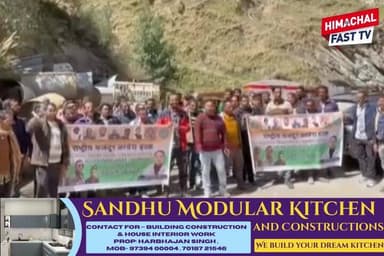 भरमौर के उरेई में बढ़ा तनाव: भाजपा नेता अनिल ढकोग़ ने शिवालिक हाइड्रो प्रबंधन पर लगाए गंभीर आरोप
#भरमौर #चंबा #उरेई #भाजप...