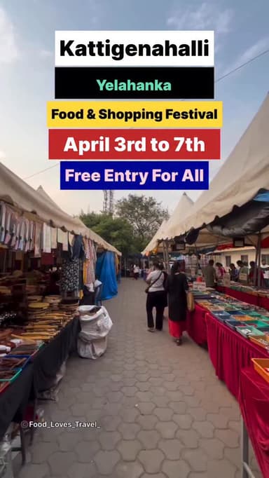Kattigenahalli Food & Shopping Festival,
📍Next To D Mart Ready, Govt School Main Road, Kuvempu Nagar, Kattigenahalli, Ye...