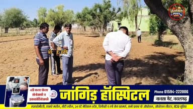 #झाझड़ में जंगली जानवर का खौफ !, लगातार बकरियों को बना रहा निशान
#ShekhawatiPost #Nawalgarh #Jhunjhunu #Jhajhar