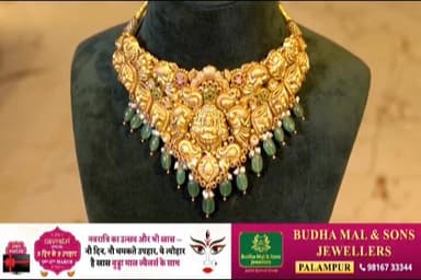 भरमौर थल्ला रोड पर दर्दनाक हादसा: पिकअप 400 मीटर गहरी खाई में गिरी, रिपोर्ट: नवीन शर्मा
#HimachalPradesh #Bharmour #Roa...