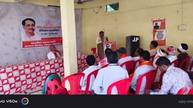 सेगांव: सेगांव में धूमधाम से शुरू हुआ दो दिवसीय पंडित दीनदयाल उपाध्याय प्रशिक्षण महाअभियान 2026 #सेगावन्यूज़ #bjpindia #bjpmp