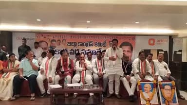 అదిలాబాద్ అర్బన్: కాంగ్రెస్ పార్టీని బలోపేతం చేసే దిశగా ప్రతి ఒక్కరు కృషి చేయాలి :మాజీ ఎంపీ సోయం బాపూరావు