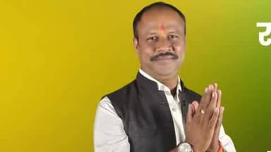 साहिबगंज: जिला परिषद उपाध्यक्ष सुनील यादव का मोबाइल हैक