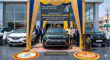 #Renault की बहु प्रतक्षित कार #Duster लांच,
#अजमेर के पर्बतपुरा स्थित ऋषभ कार के शोरूम पर रीनॉल्ट कंपनी की #SUV कार डस...
