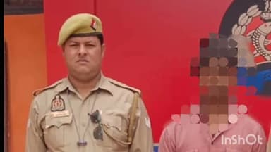 फरेंदा: बृजमनगंज पुलिस ने ₹15 हजार के इनामी आरोपी को गिरफ्तार किया