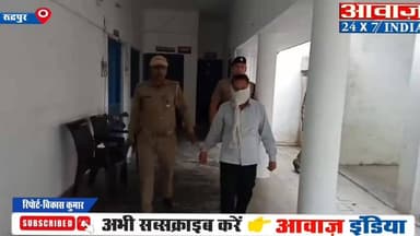 बड़ी खबर: #रुद्रपुर कोतवाली #पुलिस ने NCERT के मुकदमे में #मेरठ_निवासी एक #आरोपी #नफीस_खान उर्फ #राजू को किया #गिरफ्तार
#...