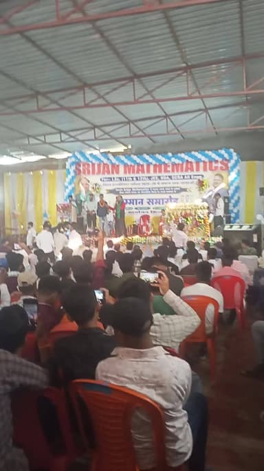 #Gautam Krishna srijan mathematics class 🌹🌹❤️❤️👿