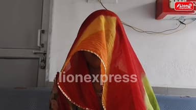 बस में सवार महिला के सूटकेश से गहने चोरी
खबर लॉयन एक्सप्रेस के ऐप पर
#lionexpress #bikaner