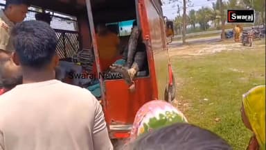 ନୟାଗଡ଼ରେ ଘଟିଲା ଭୟଙ୍କର ଅଘଟଣ ବେଆଇନ ବାଣ ତିଆରିବେଳେ ବିସ୍ପୋରଣ ୬ ଜଣ ଗୁରୁତ୍ୱର ଏଭଳି ଘଟଣା ନୟାଗଡ଼ ଜିଲ୍ଲା ନୂଆଗାଁ ଥାନା କୋରଡ଼ା ଗାଁରେ ଦ...