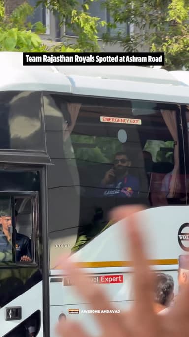 Team Rajasthan Royals Spotted at Ashram Road
#amdavad #ashramroad #ipl #awesomeamdavad