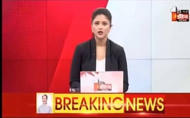 टोंक DST की साइबर अपराध के विरुद्ध ऑपरेशन हंटर के तहत बड़ी #कार्रवाई।
90 लाख के साइबर फ्रॉड का #खुलासा,
दो आरोपी #गिरफ...