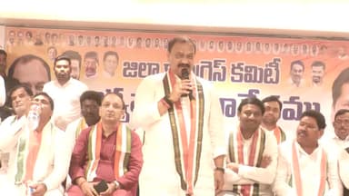 అదిలాబాద్ అర్బన్: పాయల్ శంకర్, హరీష్ బాబుల ఓటమి ఖాయం:TPCC అధ్యక్షుడు మహేష్ కుమార్ గౌడ్