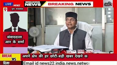 #मध्यप्रदेश #कांग्रेस #विधायक की #सदस्यता #खत्म कर #लोकतंत्र का #मखौल #उड़ाने पर तुली #भाजपा