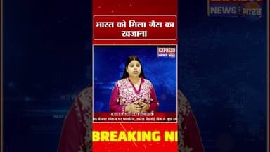 LPG संकट खत्म? बड़ी खुशखबरी #shorts #iranvsisraelwar #breaking #america #lpgcylinder #pmmodi