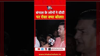 #viralvideo #trending #youtubeshorts #explore #reels #topreels #topreels #trendingshorts #viral #top