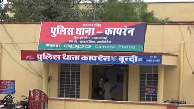 केशोरायपाटन: गरजनी में खेत में रखवाली करने गए किसान की तबियत बिगड़ने से हुई मौत, परिजनों ने आर्थिक सहायता की लगाई गुहार