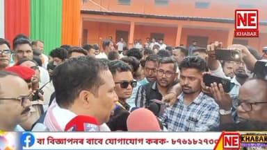 ■ ৰামদিয়াত বিজেপি মিত্ৰজোতৰ অগপৰ প্ৰাৰ্থী প্ৰকাশ চন্দ্ৰ দাসৰ হৈ নিৰ্বাচনী প্ৰচাৰ চলালে কেবিনেট মন্ত্ৰী জয়ন্তমল্ল বৰুৱাই-...