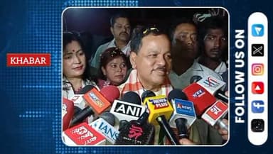 নগাঁও সদৰ - বট্ৰদৱা সমষ্টিৰ কংগ্ৰেছৰ নিৰ্বাচনী সভাত চটিশগড়ৰ প্ৰাক্তন মুখ্যমন্ত্ৰী ভূপেষ বাঘেল
নগাওঁৰ পৰা ৰাজু মণি দাস প...