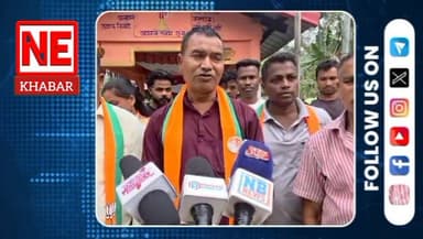 নদুৱাৰ সমষ্টিত বিজেপি প্ৰচাৰ অভিযান তুংগত৷
সমষ্টিটোৰ নবিল ৯৩ নং বুথত চলিছে বিজেপি পদযাত্ৰাৰ৷
জামুগুৰিহাটৰ পৰা আনোৱাৰ...