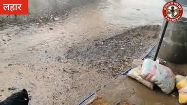 #लहार अनुभाग के कई गांव में अभी आज #ओले और #बारिश