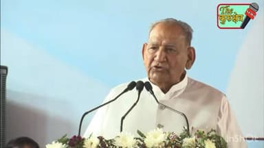 दादा गौतम ने फिर किया लोटपोट
के नाम छोरे तेरा, भूल गया भाई…
#viralreelsシ #bholenath #NayabSaini Nayab Saini The Kuru...