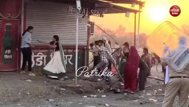 खुरई में शराब दुकान पर हंगामा 🚨 तोड़फोड़, पथराव और पुलिस से झड़प
#Khurai #Sagar #MPNews #BreakingNews #LiquorShop #Prote...