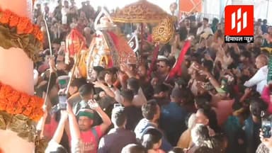 सुकेत देवता मेला में नाग चवासी
#himachalnewsalert #letesthimachalnews #HimachalNews