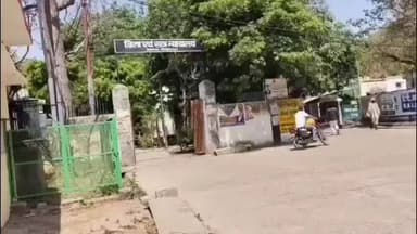 मानिकपुर: नाबालिग से छेड़छाड़ के आरोपी को 3 साल की सजा, पॉक्सो एक्ट में कोर्ट का आया कड़ा फैसला